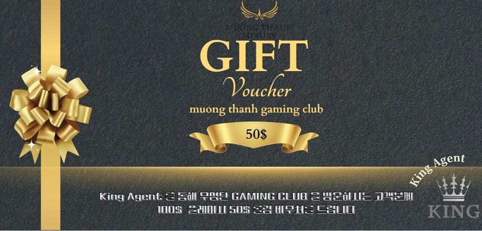 나트랑 카지노 바우처